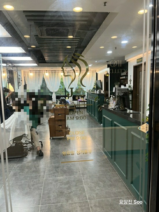 제이썸헤어 이미지