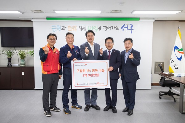 인천석유 이미지