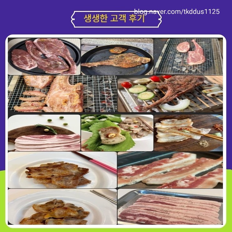 푸디마켓 이미지