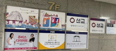 카페,드마인 이미지