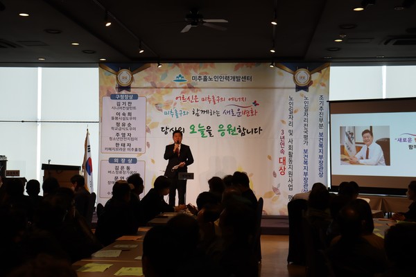 모범인력개발 이미지