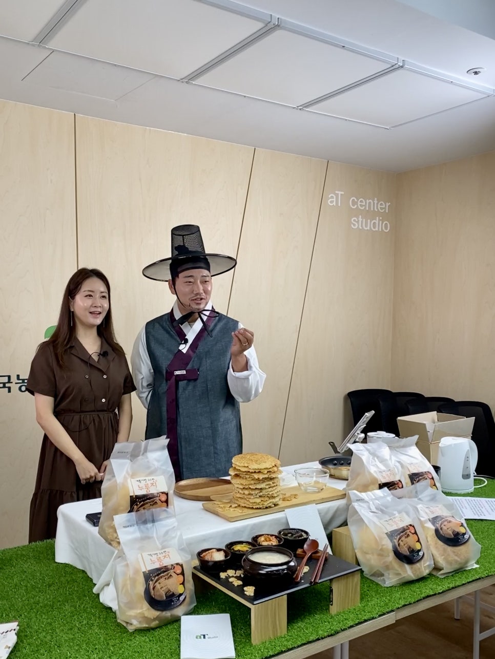 가마솥누룽지 이미지