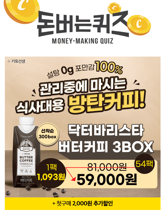 모두워크 이미지