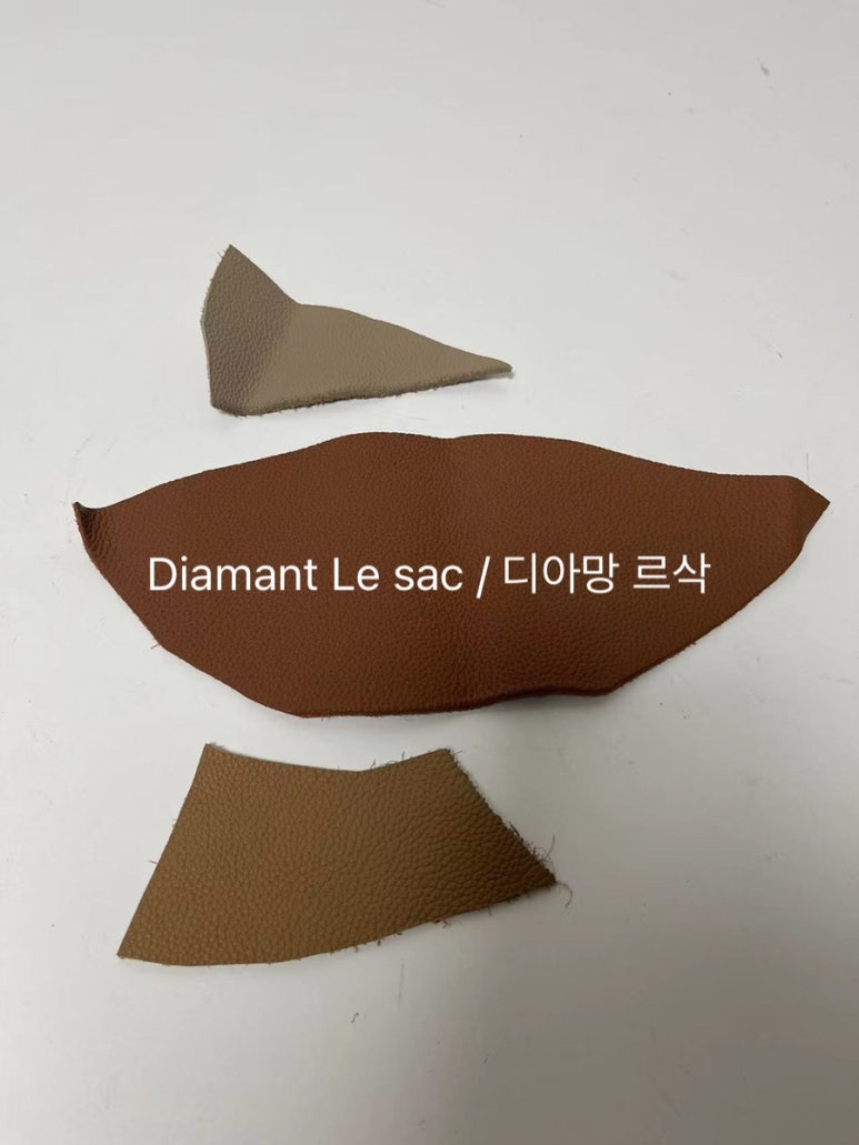 아티사 이미지