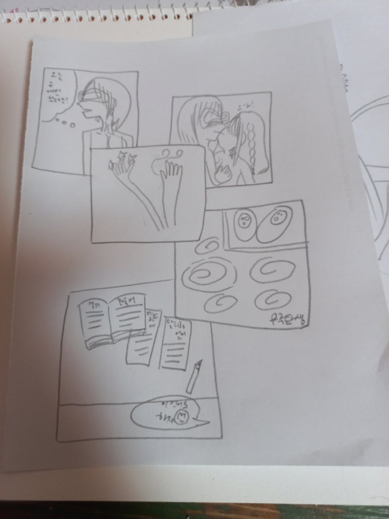 오늘그림 이미지