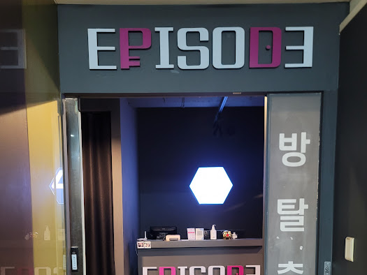 에피소드방탈출 이미지