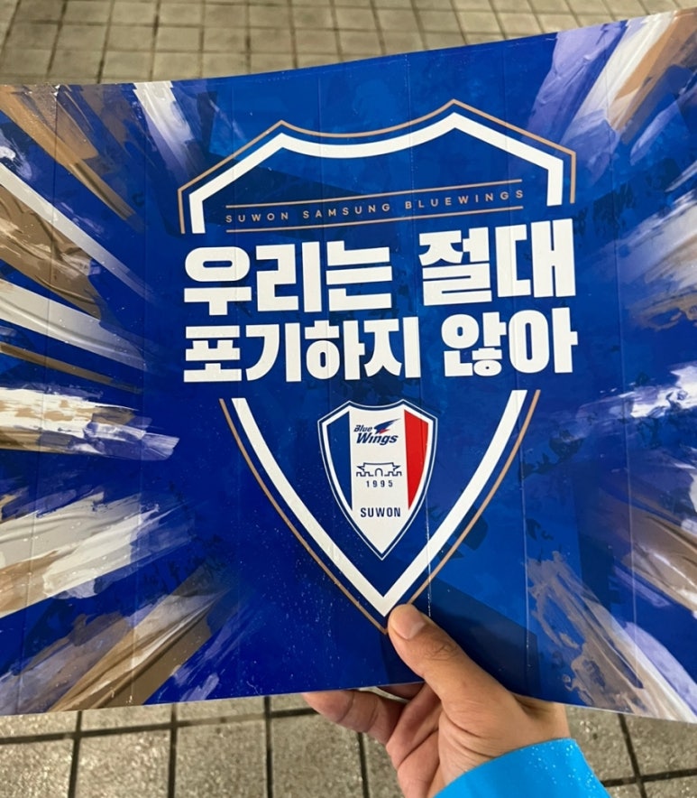 둘둘김밥보글보글찌개 이미지