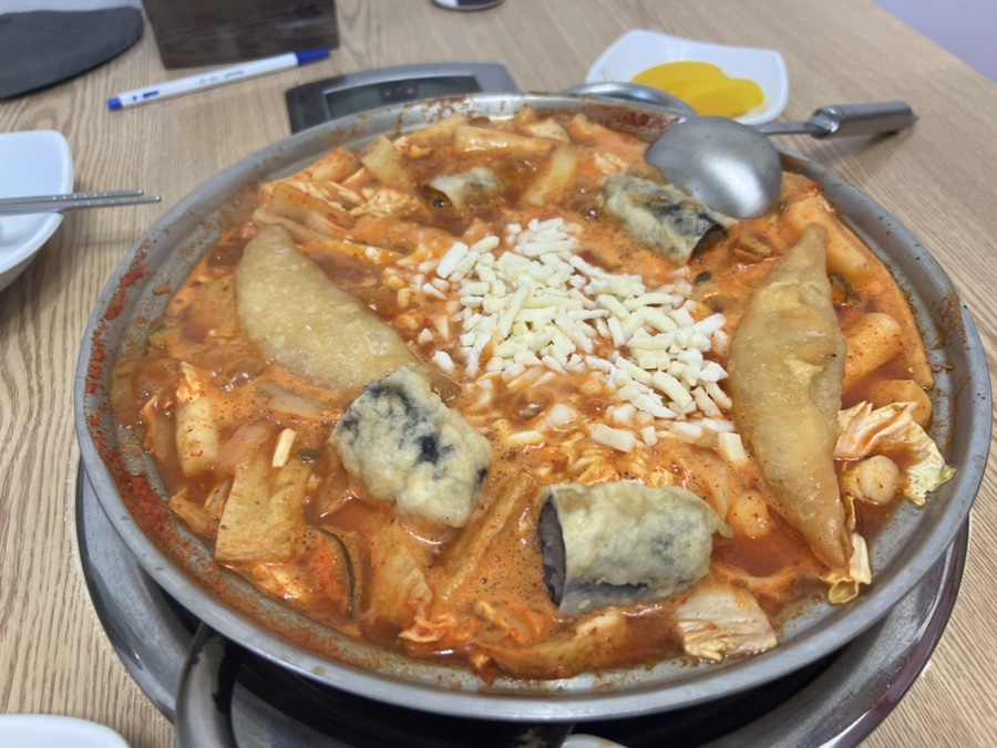 포항나이스카드 이미지
