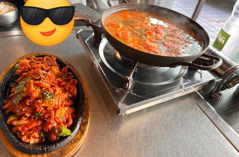 껄떡돼지 이미지