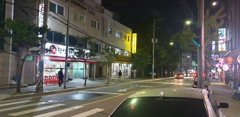 삼흥숯불갈비 이미지