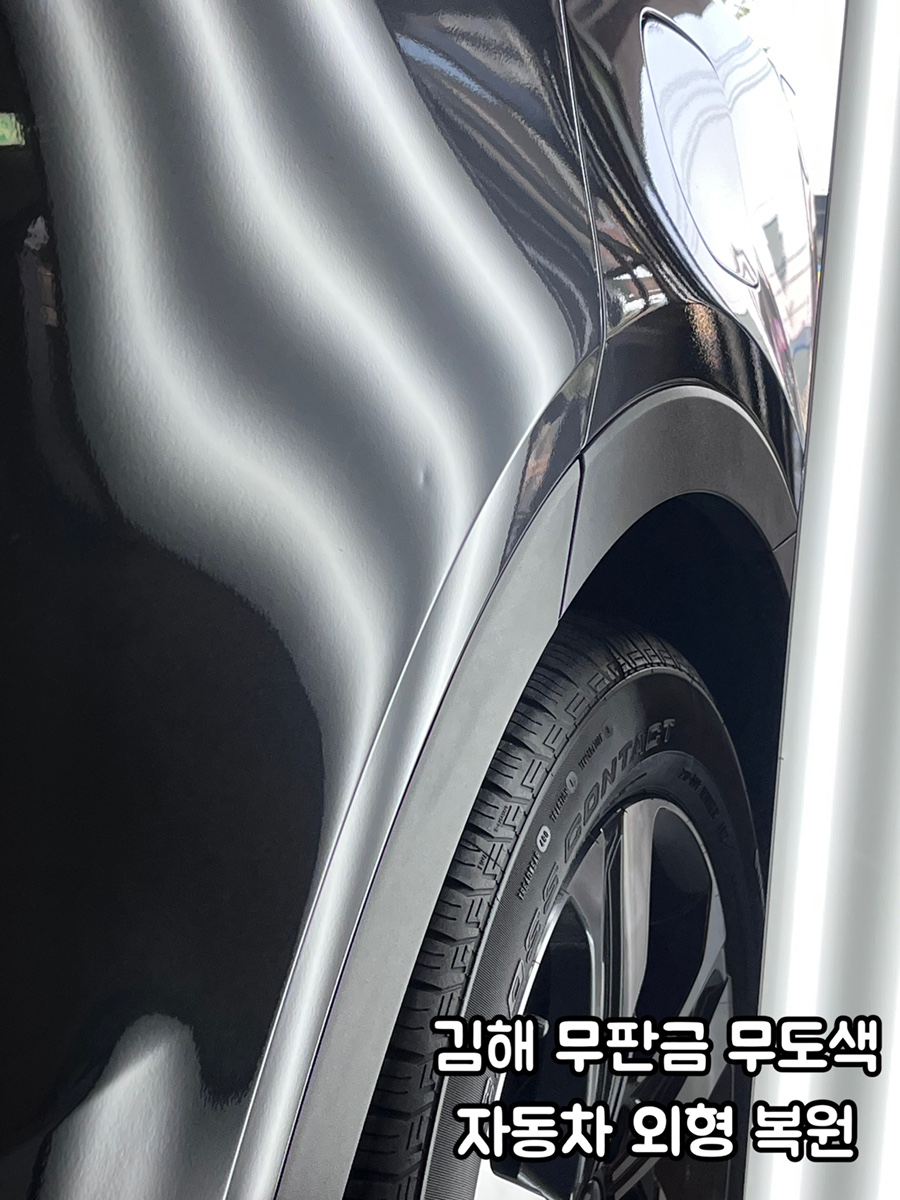 스피드덴트 이미지
