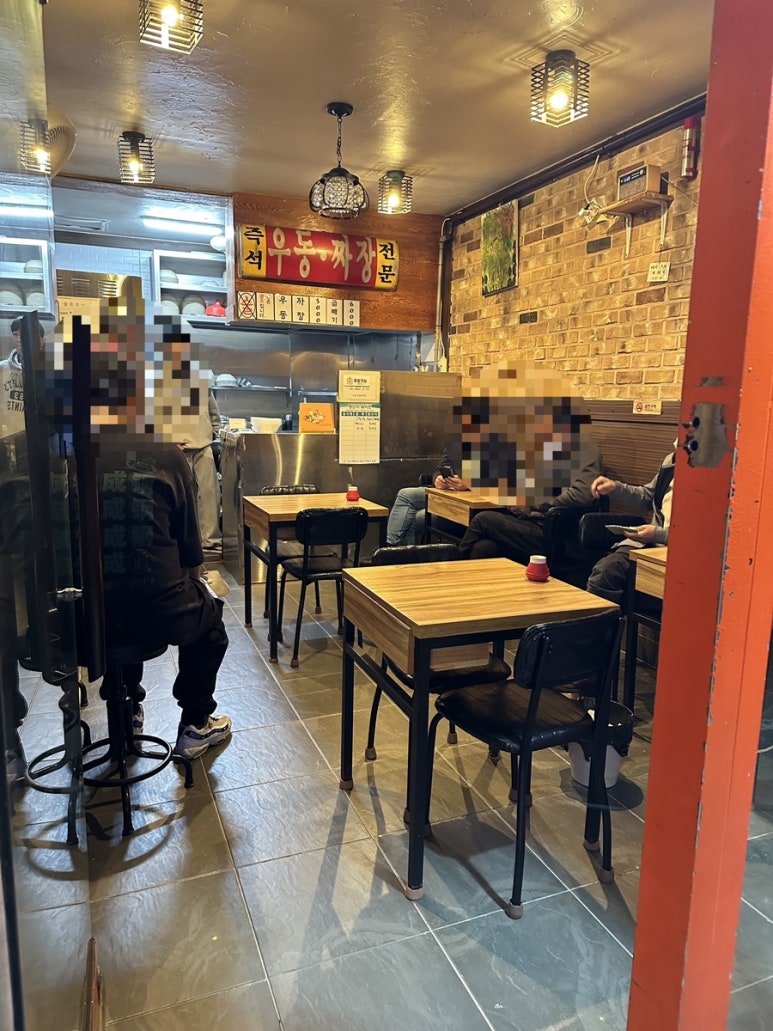 노원우동짜장 이미지