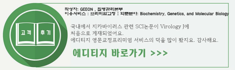 영문구 이미지