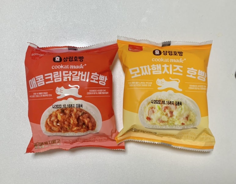 모짜마켓 이미지