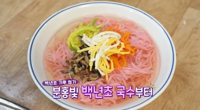 전통홍어 이미지
