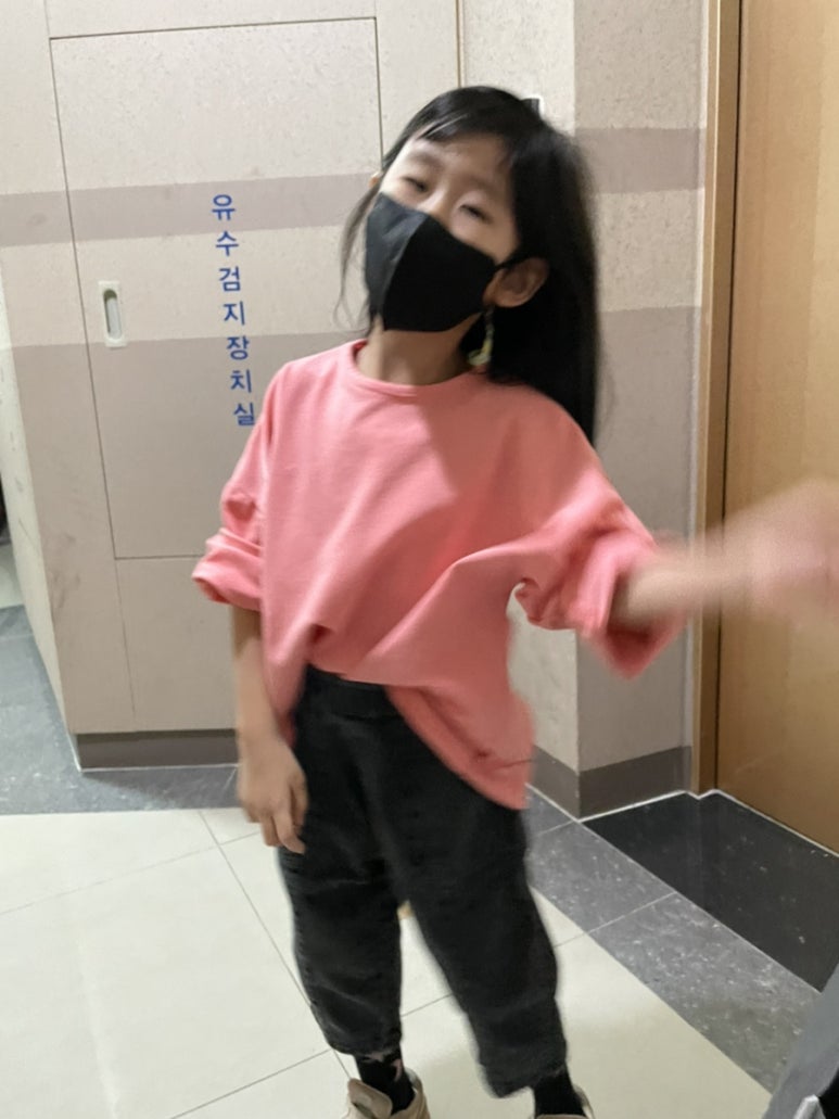 아로마홈힐러 이미지