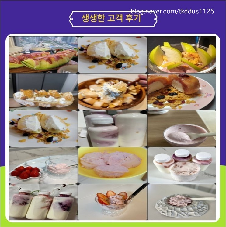 푸디마켓 이미지