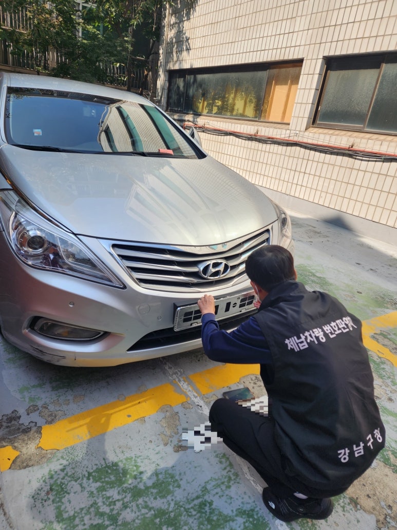 강남인력개발 이미지