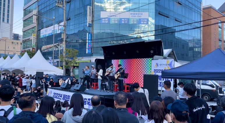 DJM실용음악학원 이미지