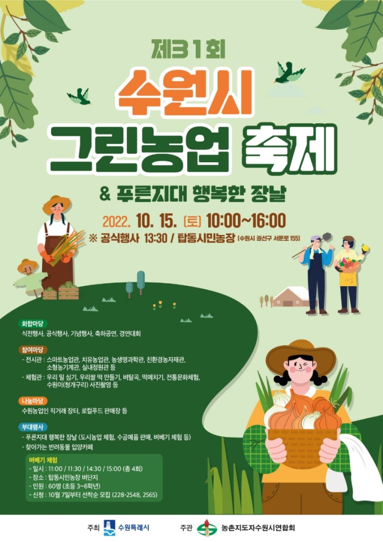 정도그린 이미지