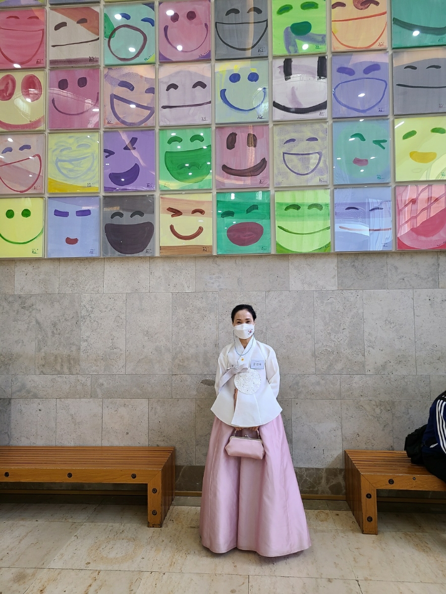 월드홍익선원 이미지