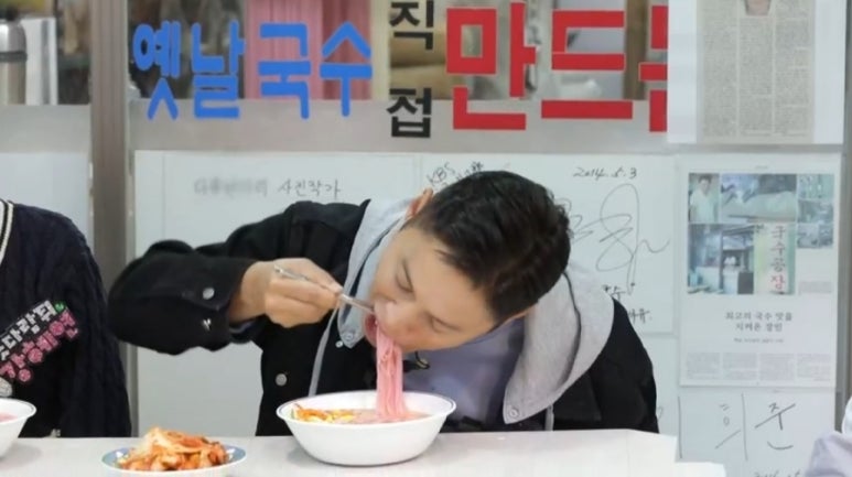 전통홍어 이미지