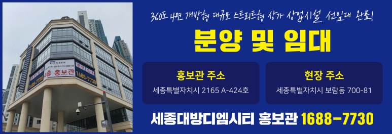 대방메이저 이미지