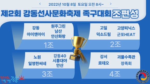 아이앤아이드림 이미지