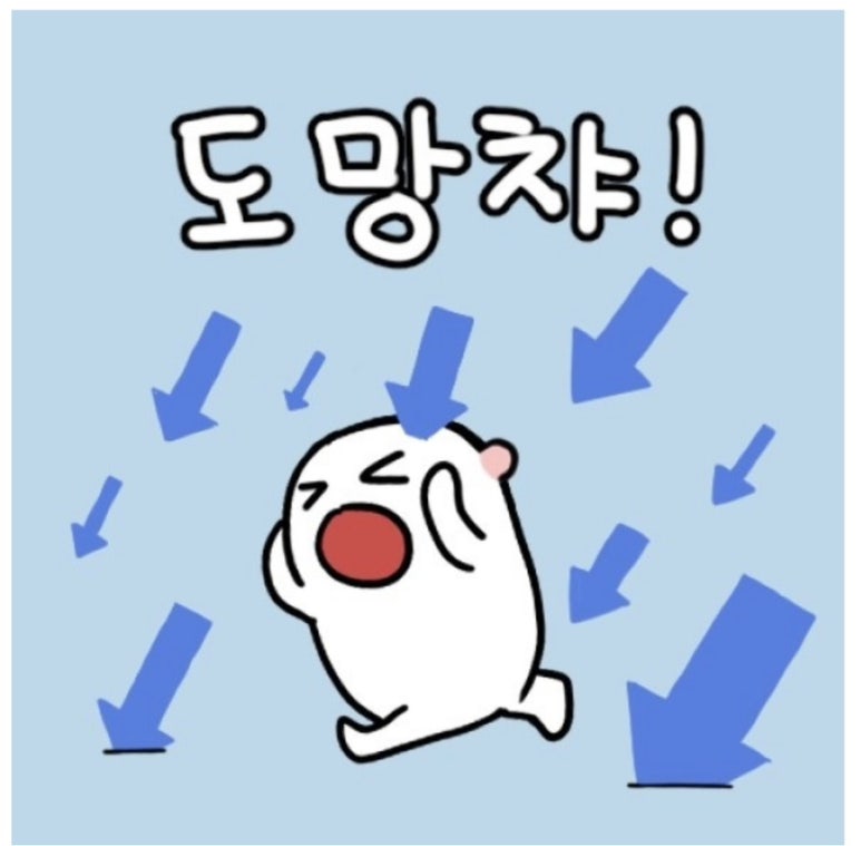 마인드에스제이 이미지