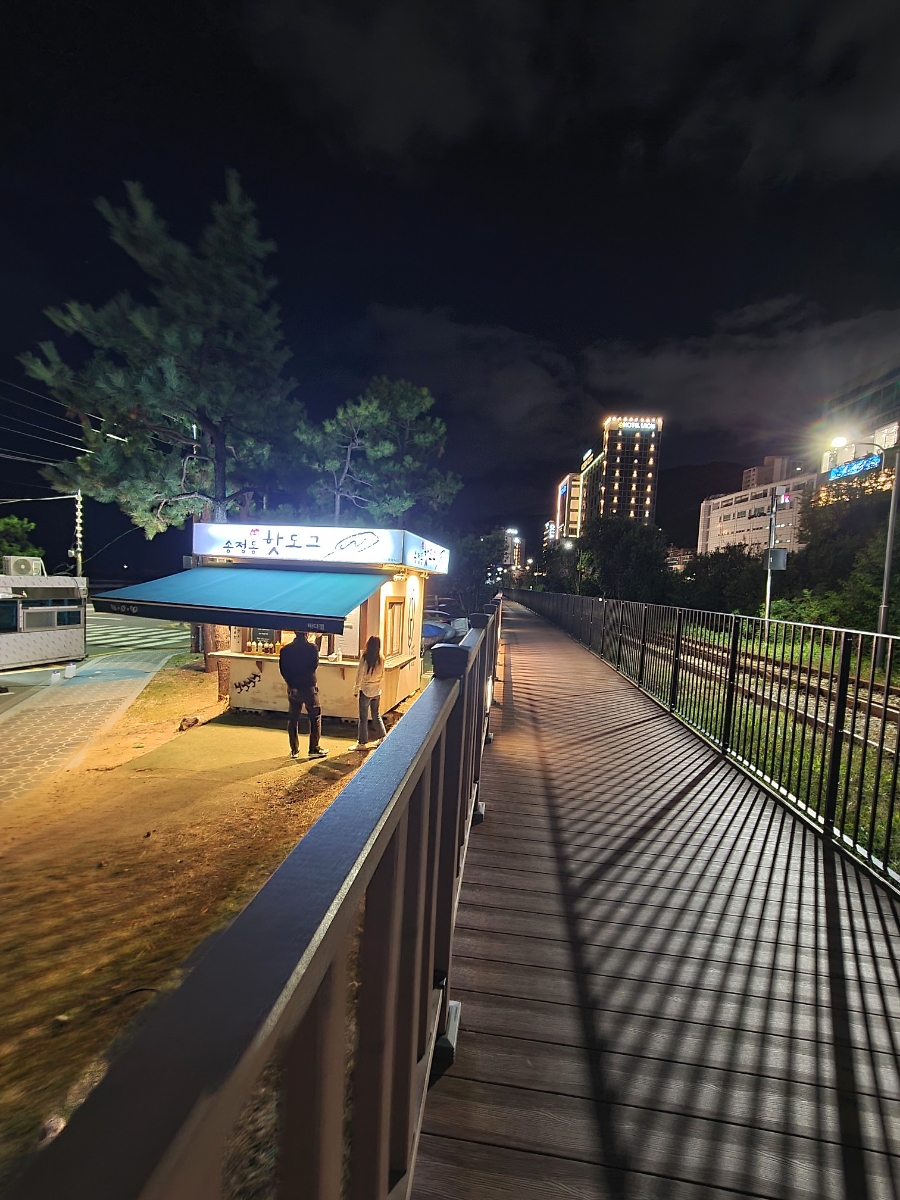 송정동핫도그바다점 이미지
