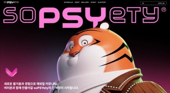니아마켓 이미지