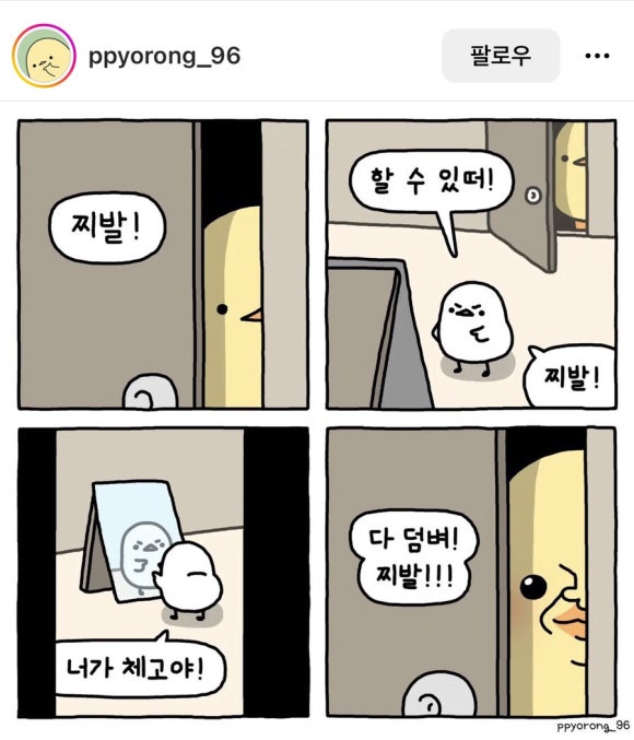 커스텀아토 이미지
