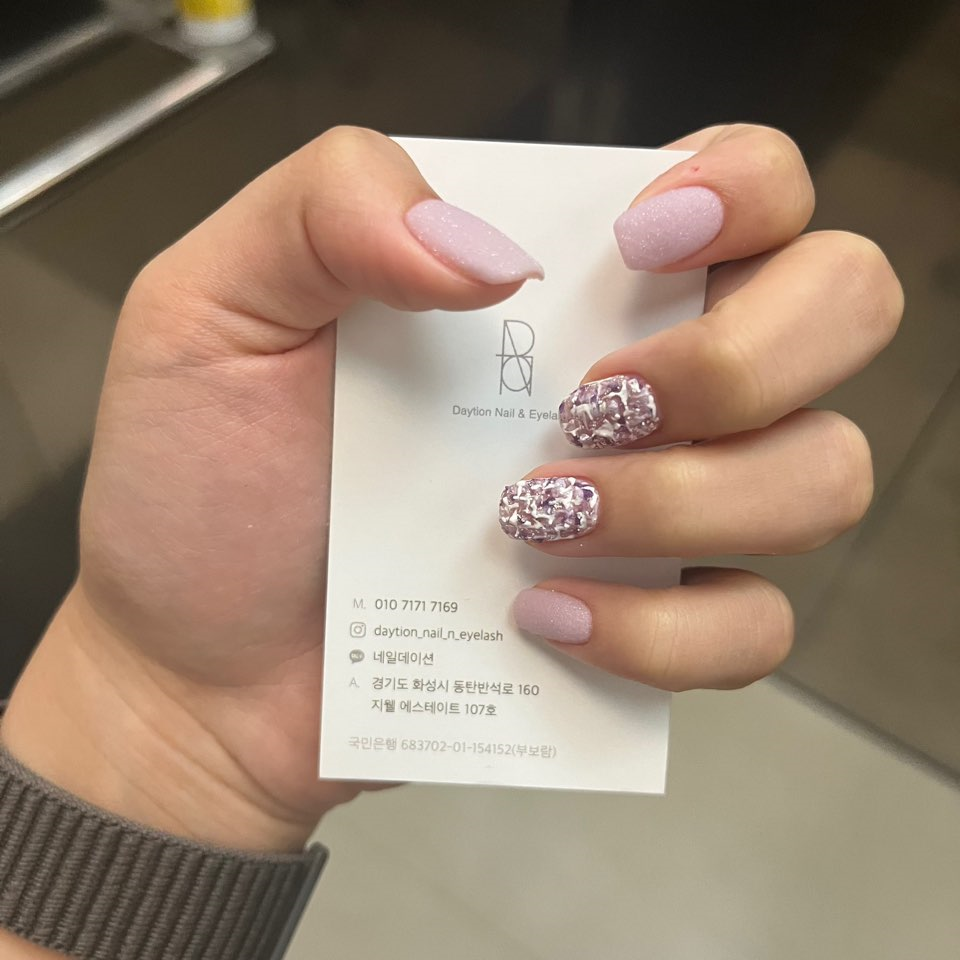 네일데이션 이미지