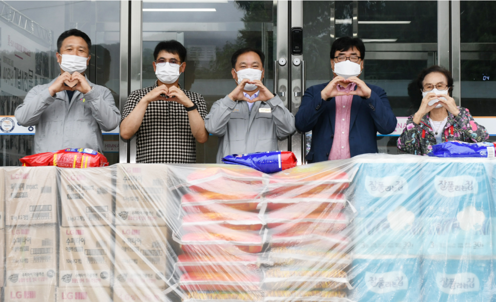 주식회사 미래중공업 이미지