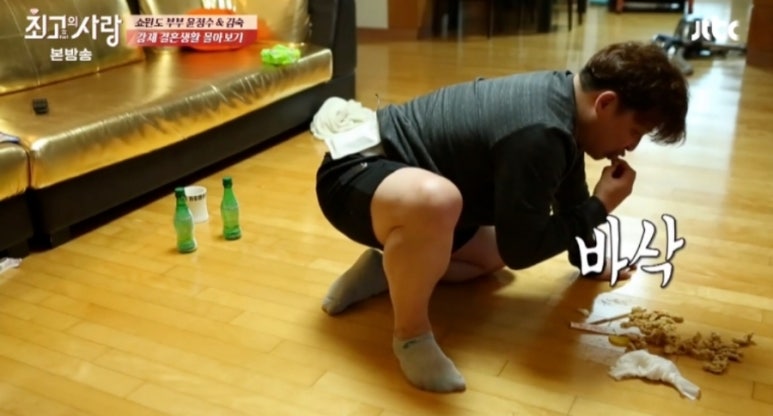 봉림장조개짬뽕 이미지