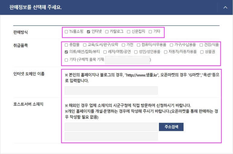 일산통신 이미지