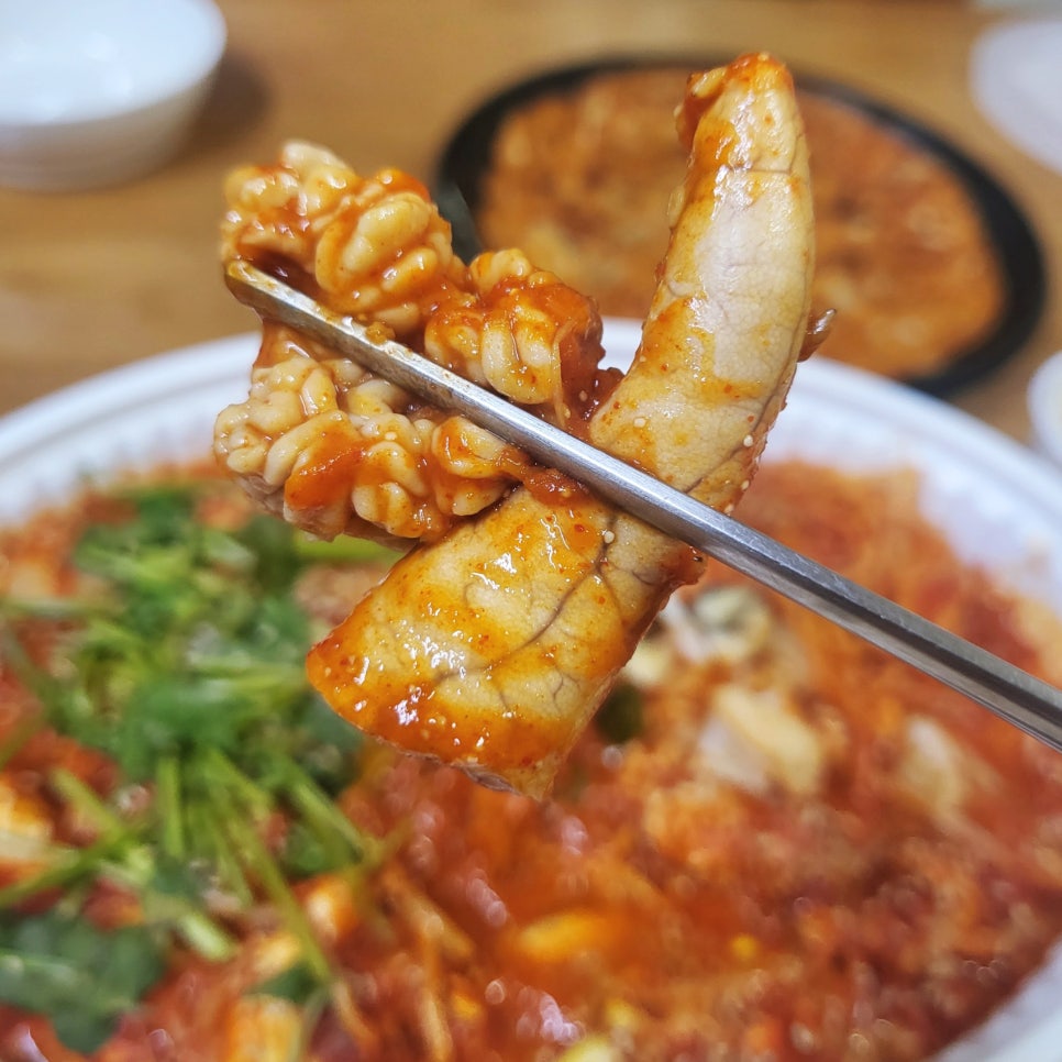 에이플러스국내산아구찜 이미지