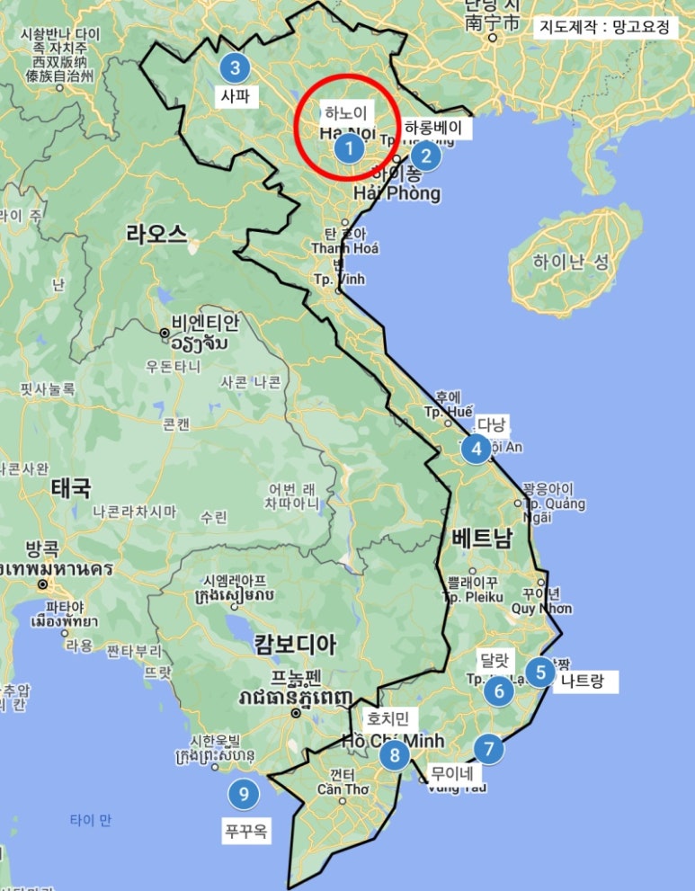 위탁우기 이미지