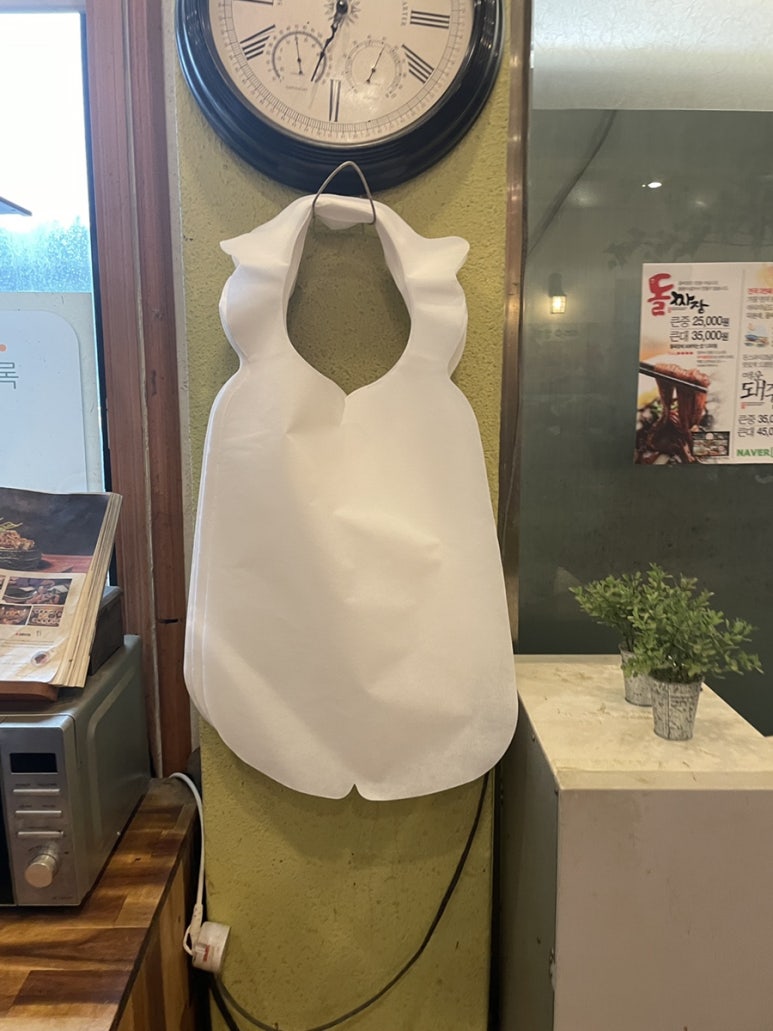 퇴촌돌짜장 이미지