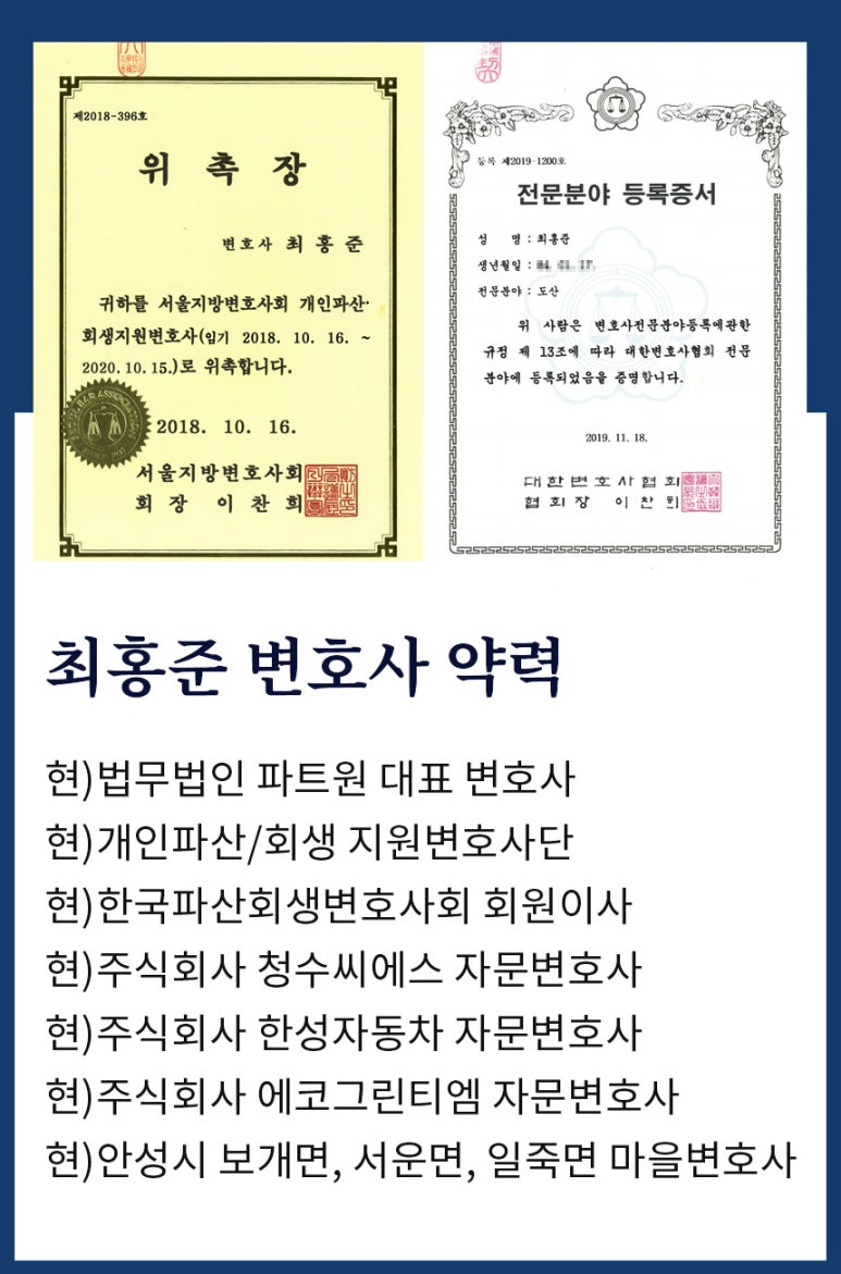 그린티엠 이미지
