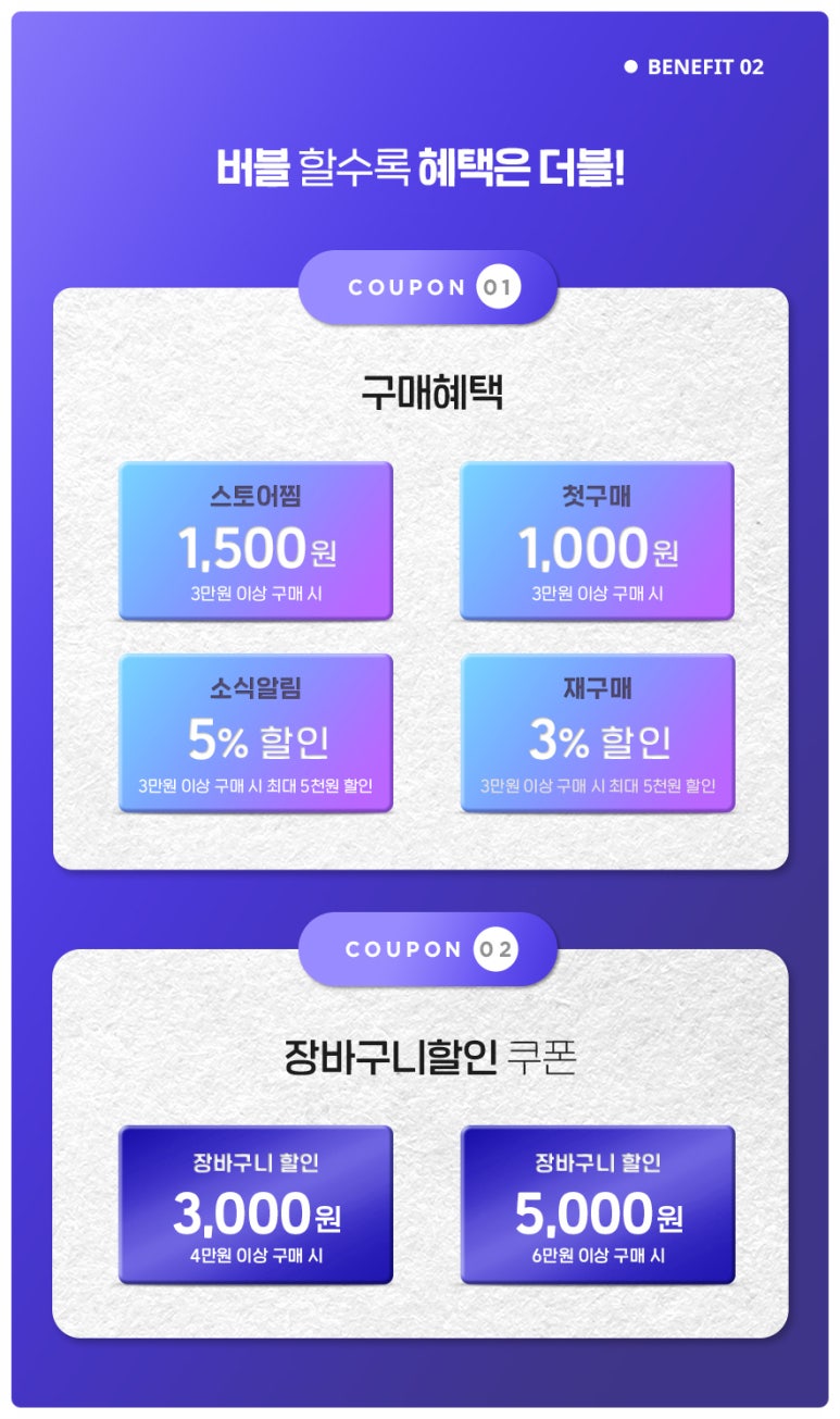닥터런 이미지