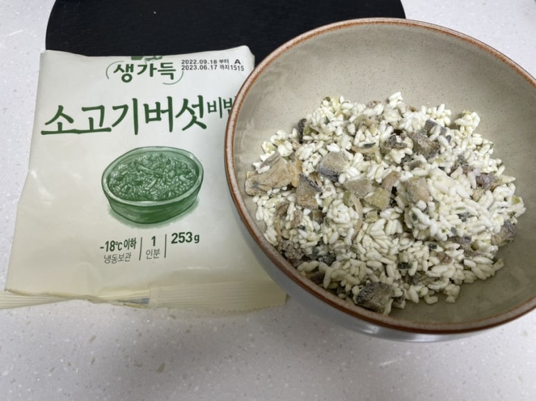 다복향마라탕 장유점 이미지