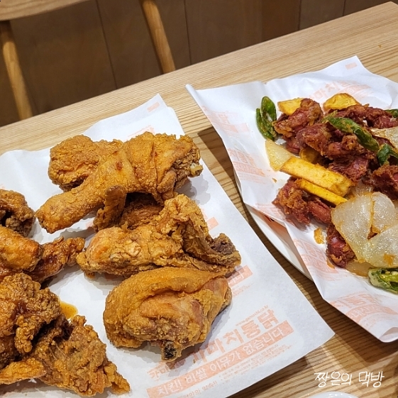 가마치부산 이미지