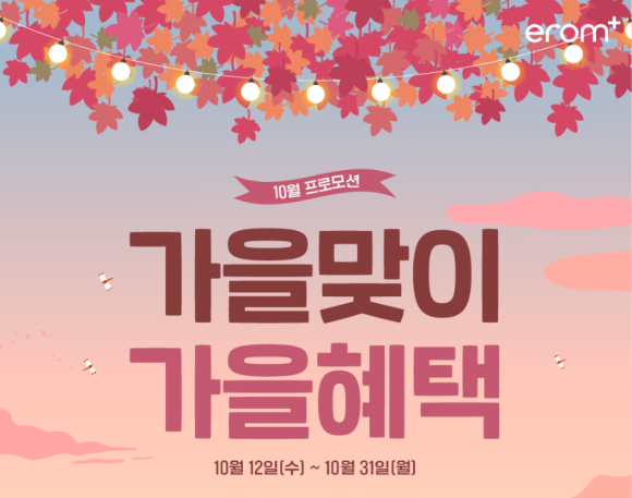 최강푸드 이미지