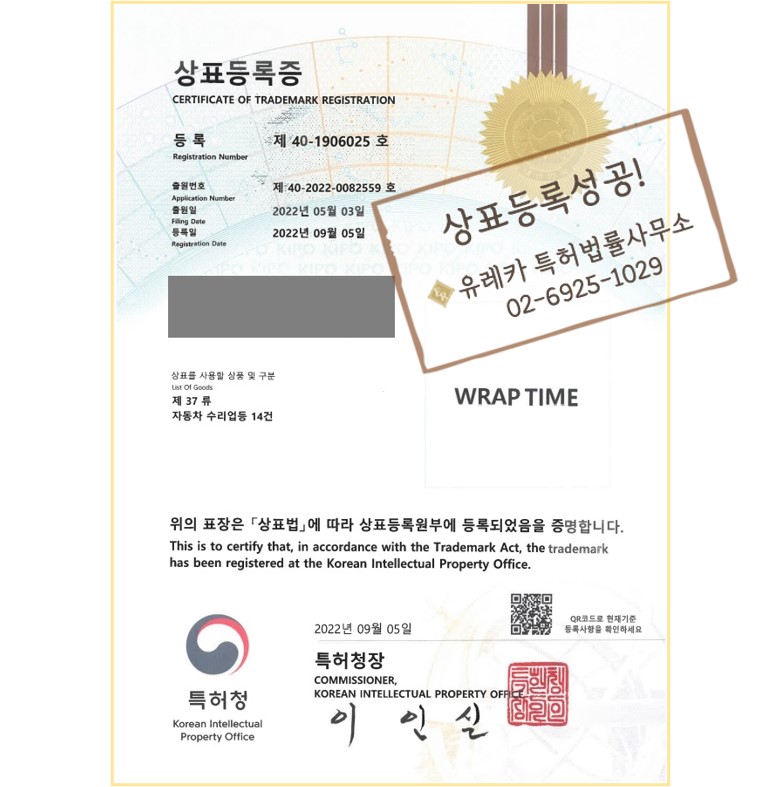 모음법률사무소 이미지