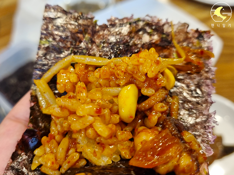 효순식당 이미지