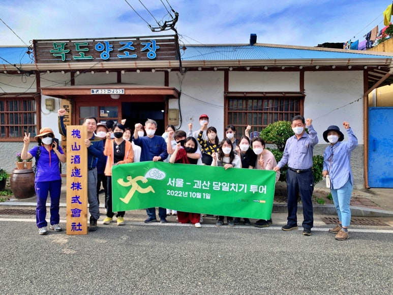 구곡상회 이미지
