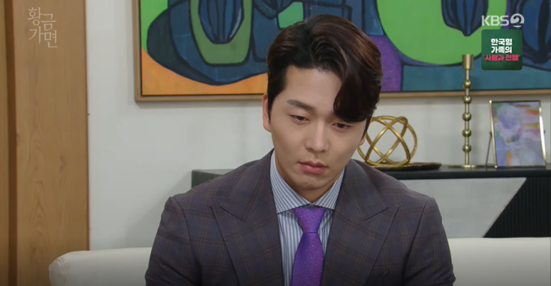 벨옴므 이미지