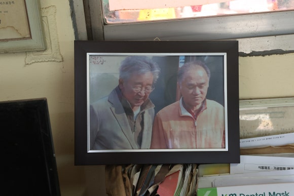 독배토굴새우젓 이미지