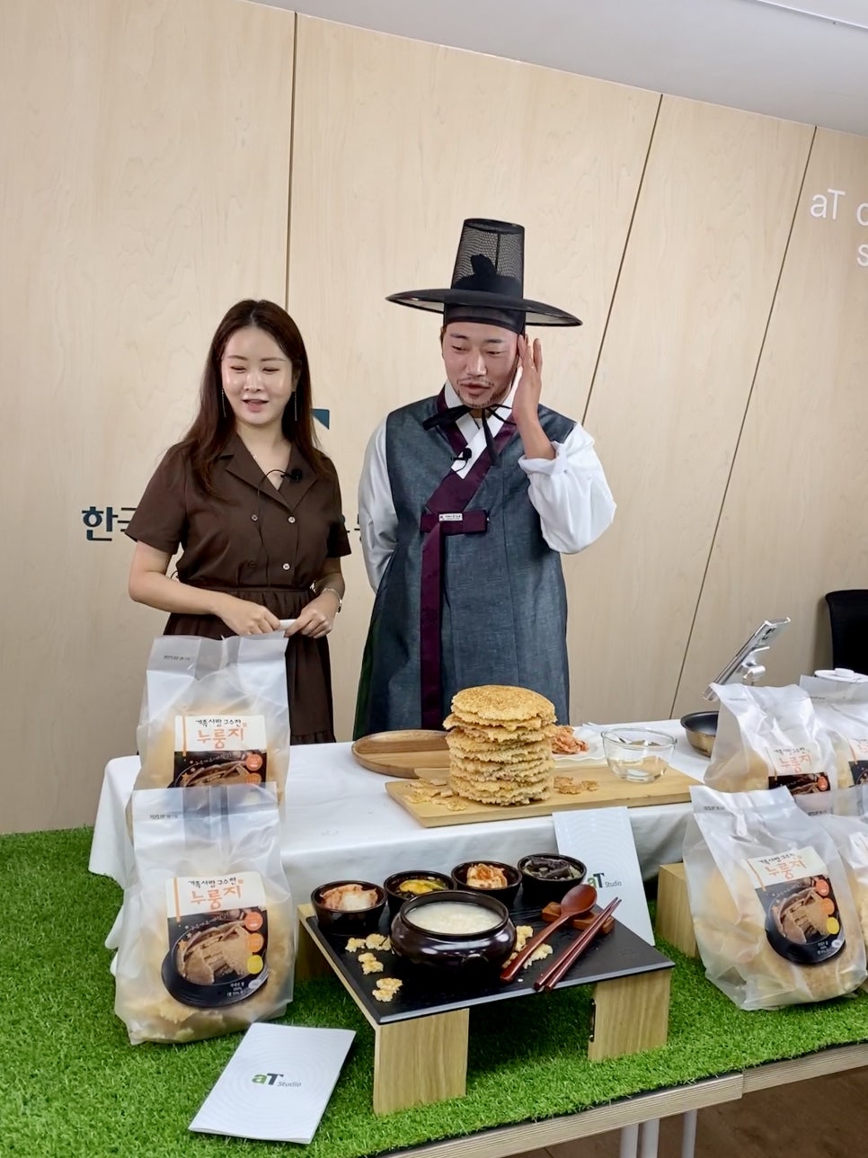 가마솥누룽지 이미지